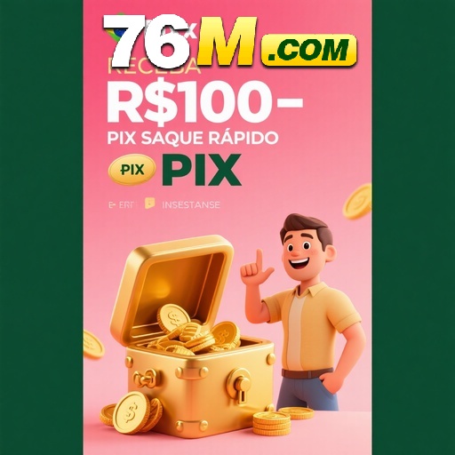 76M Rebate